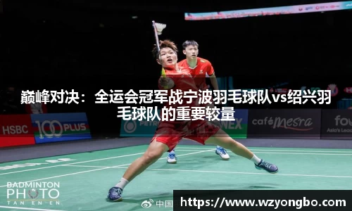 芒果体育官方网站