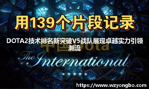 芒果体育直播官网