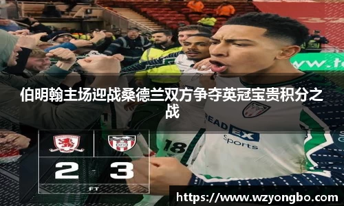 芒果体育官方网站