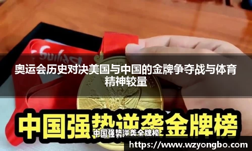 芒果体育直播官网