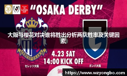 芒果体育直播官网